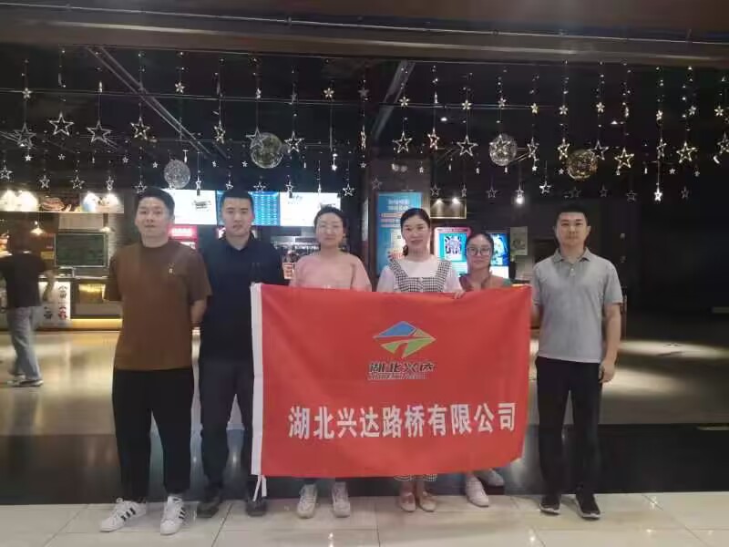 QQ图片20230425152217 QQ图片20230425152217