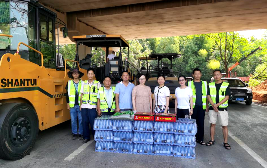 微信图片_20230720181714_副本