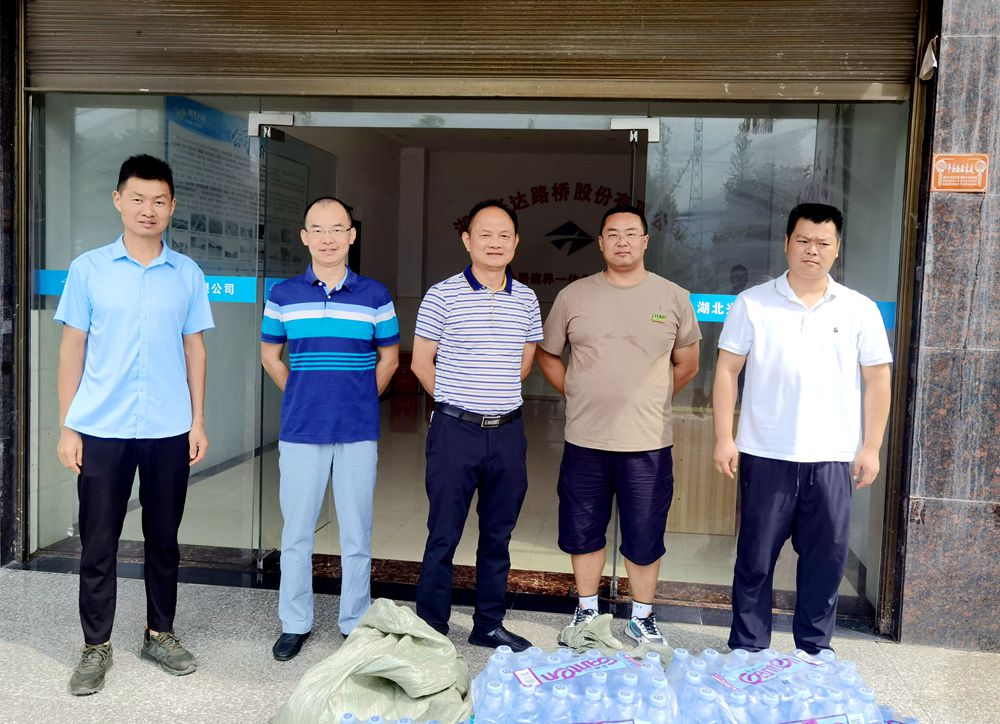 QQ图片20230727160907_副本