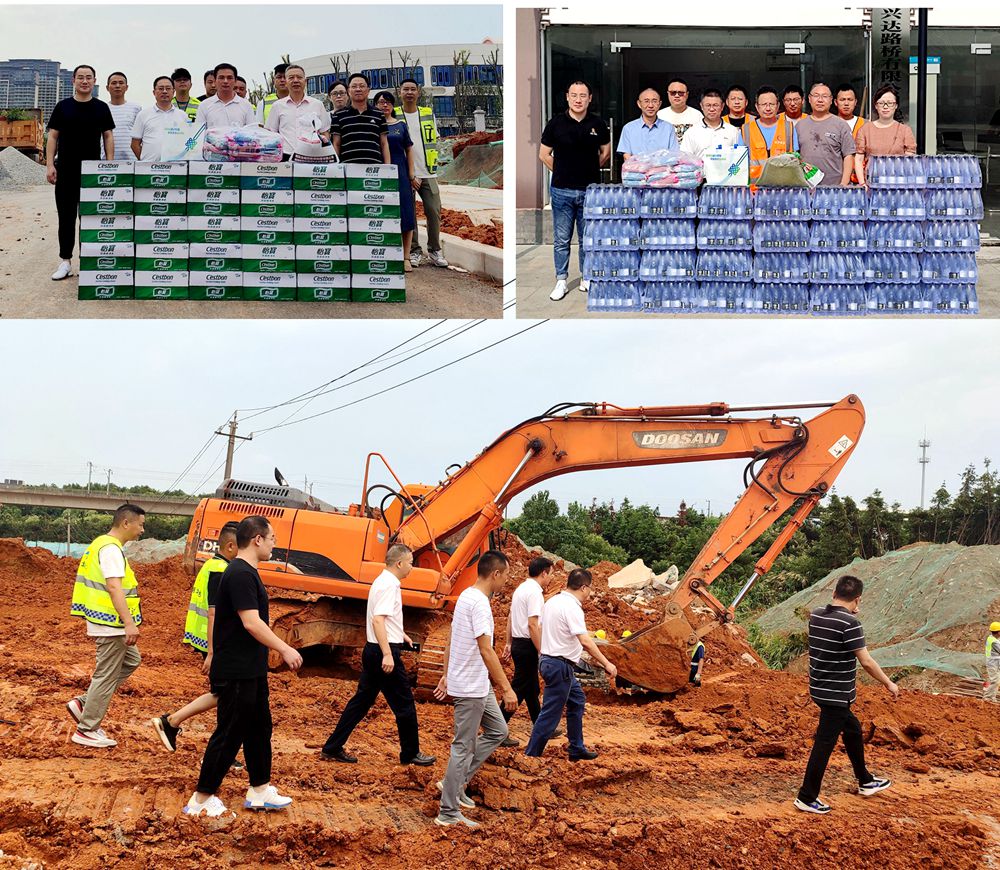 光影魔术手拼图_副本 光影魔术手拼图_副本