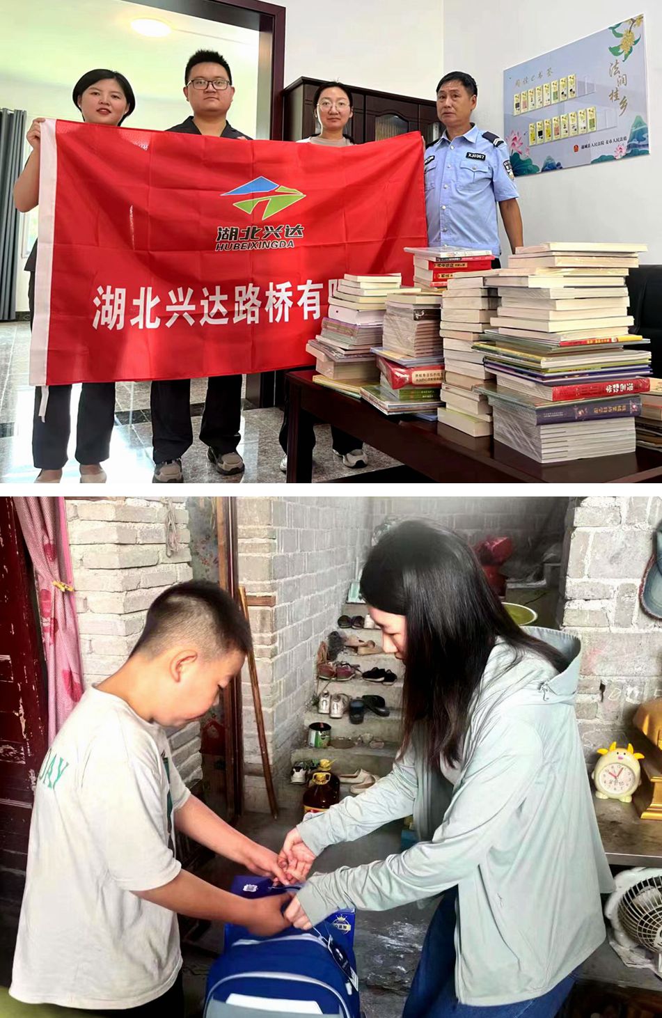 微信图片_20230821113437_副本_副本_副本_副本 微信图片_20230821113437_副本_副本_副本_副本