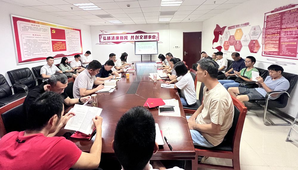 微信图片_20230831175958_副本 微信图片_20230831175958_副本