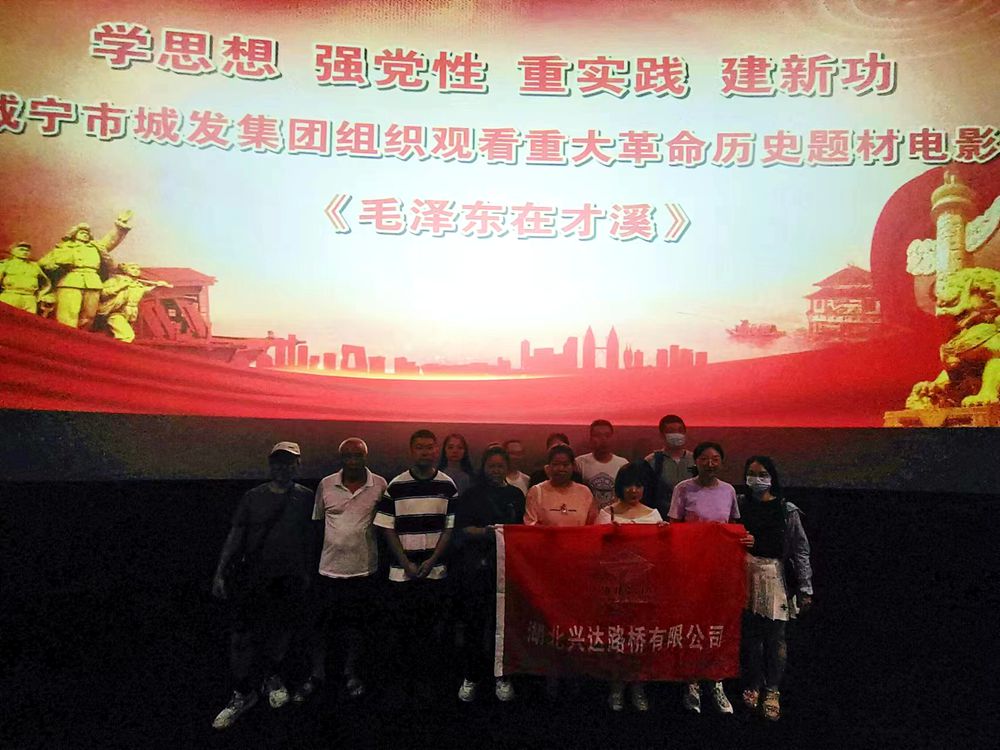 微信图片_20230920170825_副本 微信图片_20230920170825_副本