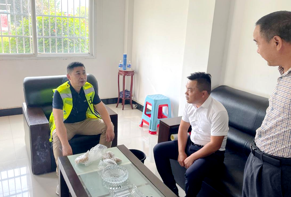 微信图片_20230928160430_副本