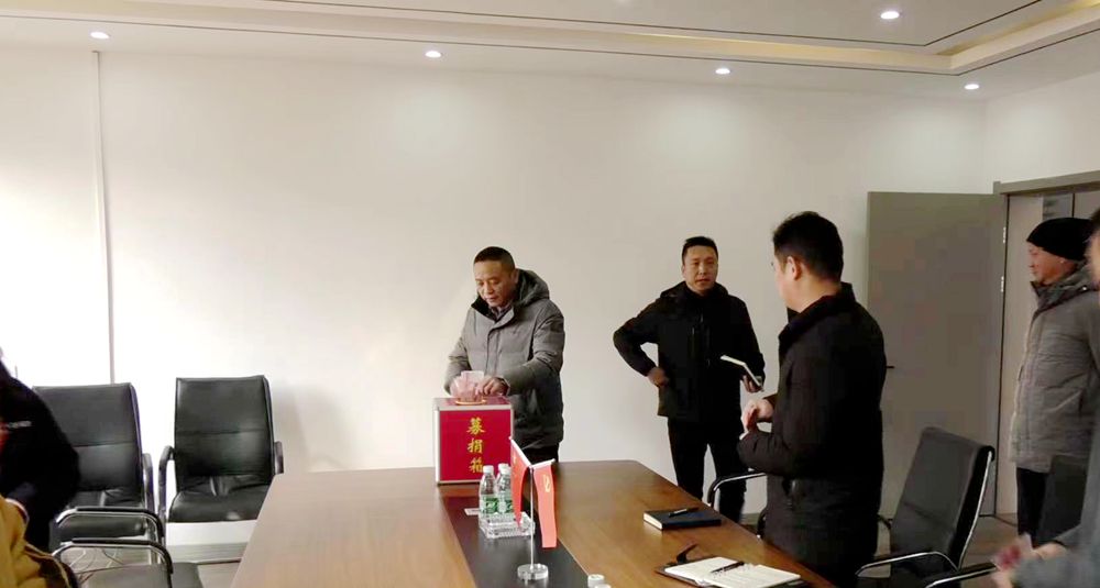 微信图片_20231222112338_副本 微信图片_20231222112338_副本