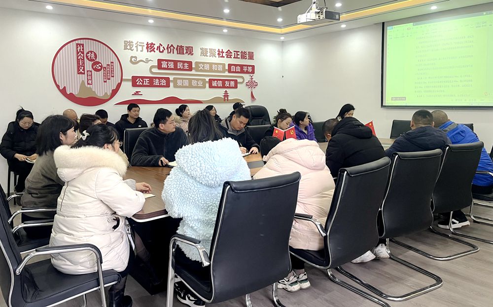 微信图片_20240312093605_副本 微信图片_20240312093605_副本