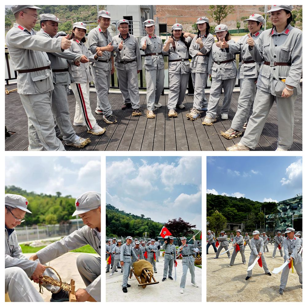 微信图片_20240429151056_副本 微信图片_20240429151056_副本