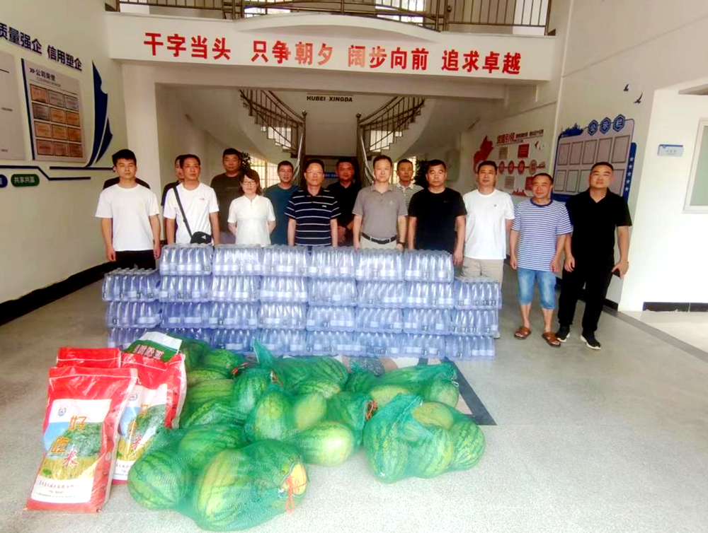 图片1_副本 图片1_副本