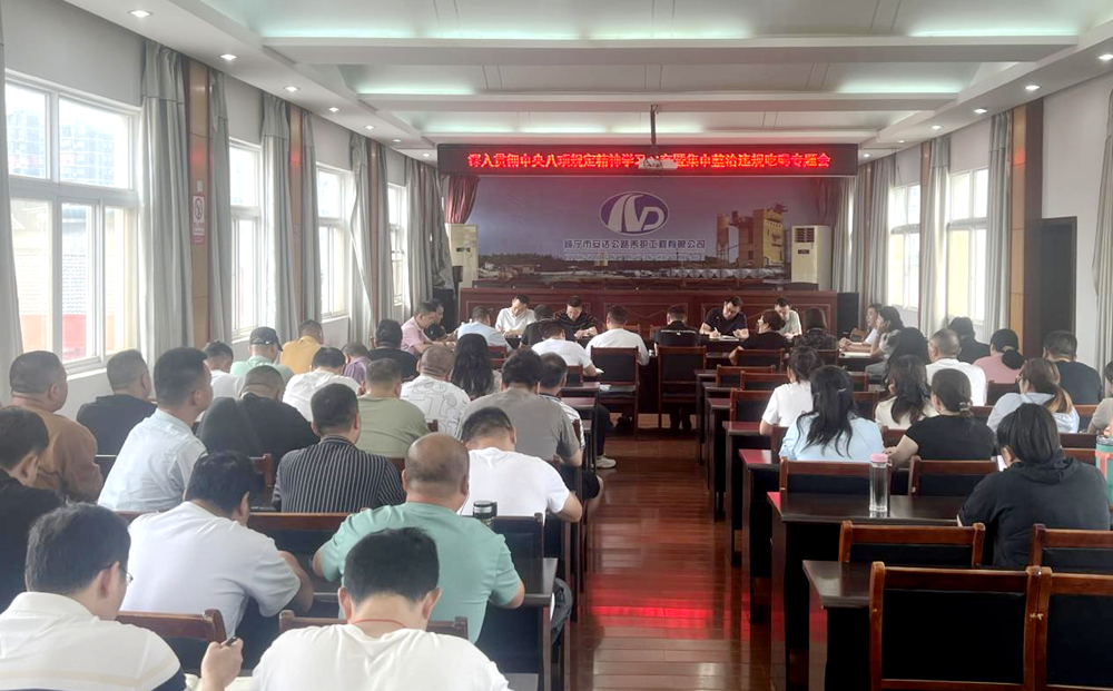 图片1_副本 图片1_副本