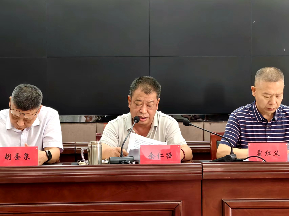 图2_副本 图2_副本