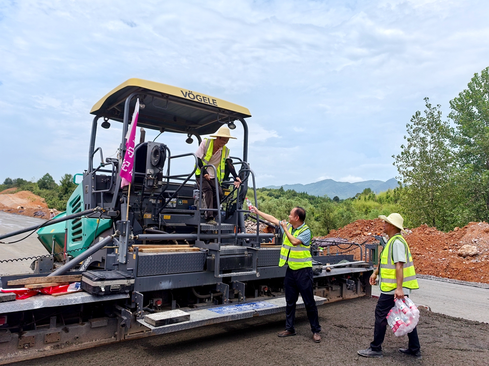 图2_副本 图2_副本