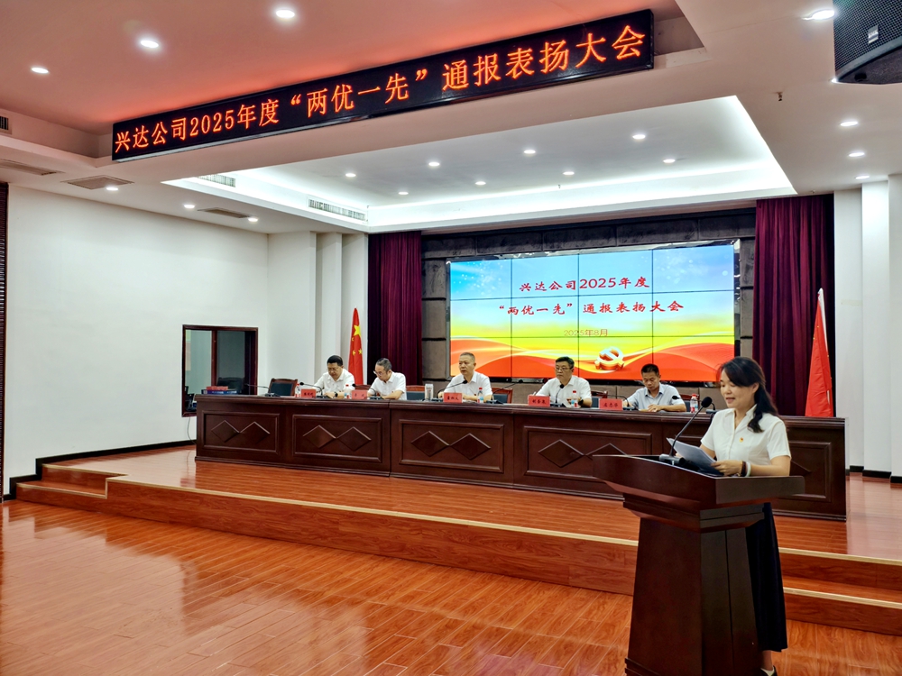 图4_副本 图4_副本