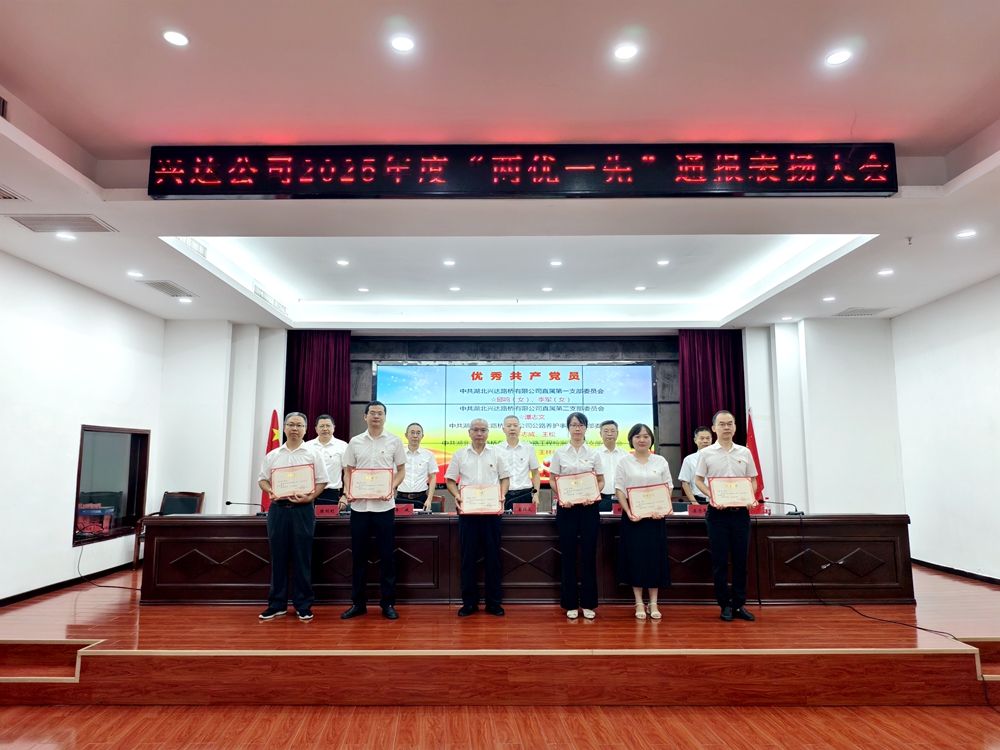 图3_副本 图3_副本