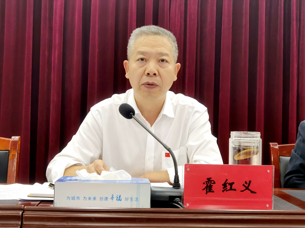 图片3_副本 图片3_副本