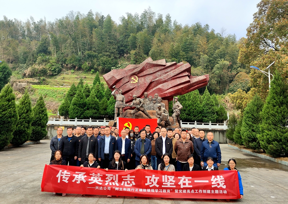 图片1_副本 图片1_副本