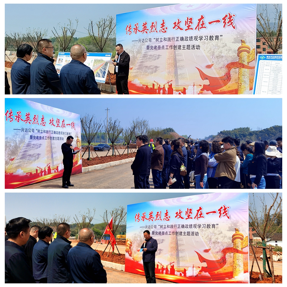 拼图2_副本 拼图2_副本