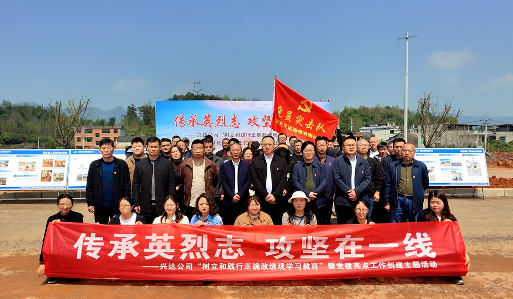 图片5_副本 图片5_副本